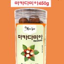 증평아시아마트 이미지