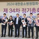 시립노인병원 이미지