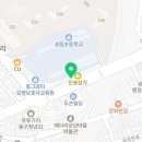 서해대로550번길 13 네이버블로그
