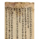 범어지구대 이미지