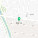 서산예천중흥단지내공인중개사사무소 이미지