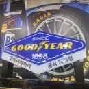 라우펜 | 전주타이어 235 60 18 라우펜 타이어 장착 후기 – 가성비 SUV 타이어의 정답