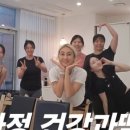 건강과땀 휘트니스 화정 이미지