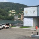 미술관609