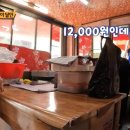 달인의떡볶이 이미지