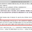 더블유유통 이미지