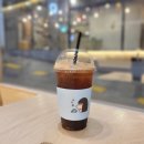 모리커피포항 - 포항시 남구 효성로 26 | 모리커피포항