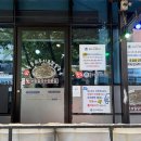 11215-자양1-064 | [제주] 서귀포 찐 맛집 중문수두리보말칼국수 아침식사로 추천