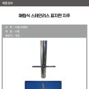 H2500 이미지