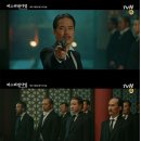 을사조약인가, 을사늑약인가? 이미지