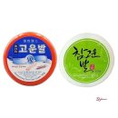 고운발