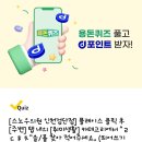 메이치과의원 이미지