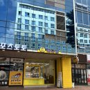 메카 소프트 | 관평동 카페 &lt;빽다방 대전한신에스메카점&gt;, 가성비 카페 추천! 아메리카노 텀블러 포장