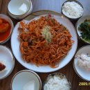 선미아구찜 이미지