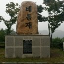 김삿갓면-9 이미지