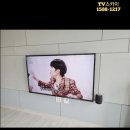 당진신평아이원