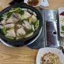 닭칼친구 이미지
