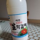 봉계1길 이미지