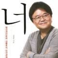 김병후정신건강의학과의원 이미지