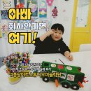 충남학원 앞 | 천안 백석동 미술학원 추천| 퐁당아트 스튜디오, 소수정예 초등부 유치부 실제 후기 (미술 전시회까지!)