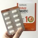 고함량비타민 뉴트리원 지속성비타민C