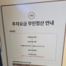 달달스토리 | 추천 토이스토리5 관람평 후기 쿠키영상 kt달달혜택할인 토이스토리굿즈 포켓몬굿즈 메이플스토리굿즈...