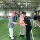 수신경로당 이미지