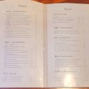 란창원상 | 창원 상남동중식 맛집 ‘란’ 솔직 방문 후기｜데이트, 모임 장소 추천