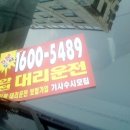 장인가 이미지