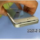 아이폰클리닉가산아이폰수리센터 이미지