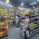 한국마트 이미지