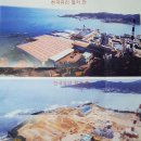 한국유리 - 논산시 해월로125번길 9 | 한국유리