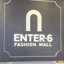 엔터식스 강남점 방문후기 운영시간 강남고속터미널 지하상가 고속터미널 지하상가 고터지하상가 고터...