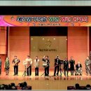 의료법인태훈의료재단새희망병원 이미지