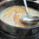 명가닭오리전문 이미지