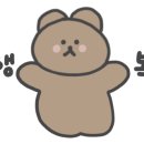 남원읍-87 이미지