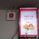 스피드메이트 봉담점 이미지