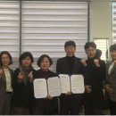 코오롱글로벌스포렉스 이미지