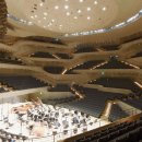 필하모니 이미지