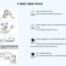 캐리어에어컨가야