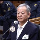 이상민 “멀리 보내라” 한마디에…‘관저 예산 전용’ 반대 공무원 귀양갔다 이미지