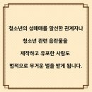 법무법인청담 이미지