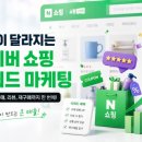 올리고스토어