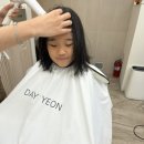 연헤어샵 이미지