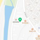 24시헬스PT내서그랜드휘트니스 이미지