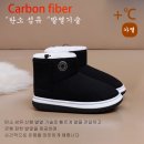 안전한사람들(SAFE PEOPLE) | 올해 추운 겨울 필수템! 시시즈 방한 신발