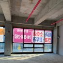 성보한의원 이미지