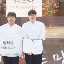 동신식품 이미지
