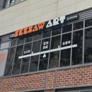 한백초등학교 이미지