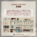 (주)코아트